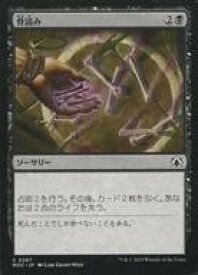card301366-series209908-rarity323480