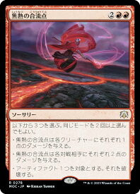 card330352-series209908-rarity323476