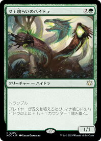 card315489-series209908-rarity323476