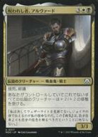 card297710-series209908-rarity323478