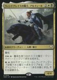 card297711-series209908-rarity323476