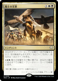 card296692-series209908-rarity323476