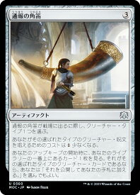card324053-series209908-rarity323478
