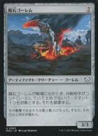 card314877-series209908-rarity323478