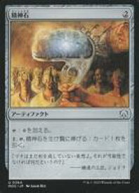 card312232-series209908-rarity323478