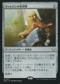 card315233-series209908-rarity323476