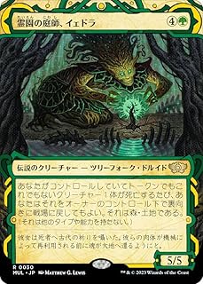 card327076-series210358-rarity323476