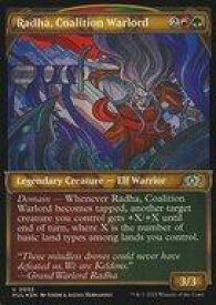 card292302-series210358-rarity323478