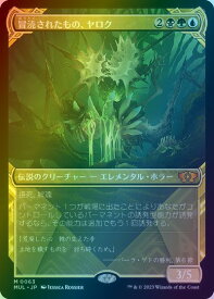 card314865-series210358-rarity323477