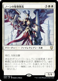 card332156-series210423-rarity323476