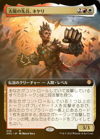 card332150-series210423-rarity323477