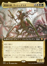 card332152-series210423-rarity323477