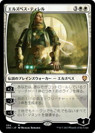 card303195-series210423-rarity323477