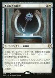 card296678-series210423-rarity323476