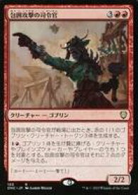 card297662-series210423-rarity323476