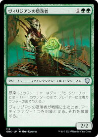 card303128-series210423-rarity323478