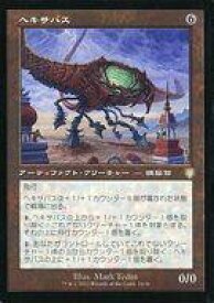 card_332489_series_210750_rarity_323476_