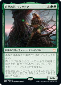 card327069-series210750-rarity323477