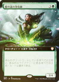 card332499-series210750-rarity323477