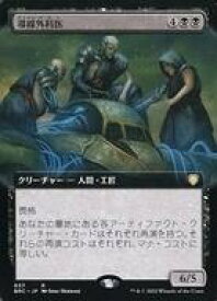 card332485-series210750-rarity323476