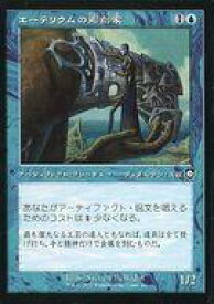 card304432-series210750-rarity323480