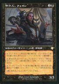 card329004-series210750-rarity323476