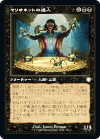 card299073-series210750-rarity323476