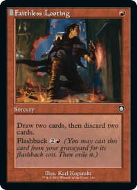 card302524-series210750-rarity323480