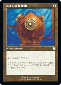 card310946-series210750-rarity323478