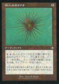 card307790-series210750-rarity323480