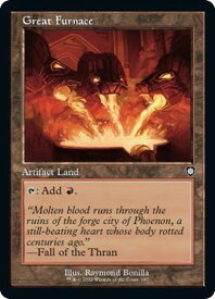 card308237-series210750-rarity323480