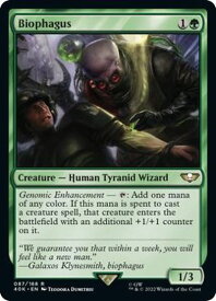 card332771-series180612-rarity323476