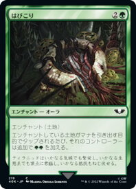 card311697-series180612-rarity323480