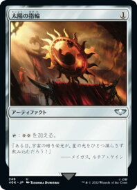 card320004-series180612-rarity323478