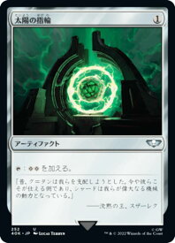 card320004-series180612-rarity323478