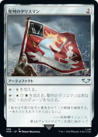 card324190-series180612-rarity323478