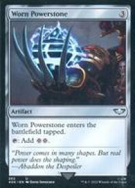 card311411-series180612-rarity323478