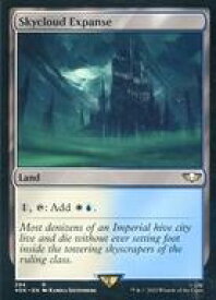 card309512-series180612-rarity323476