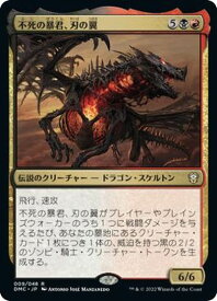 card333010-series211276-rarity323476