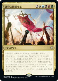 card333016-series211276-rarity323476