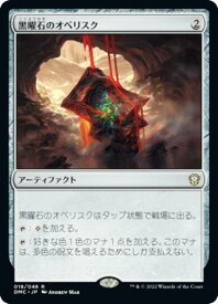 card_333019_series_211276_rarity_323476_