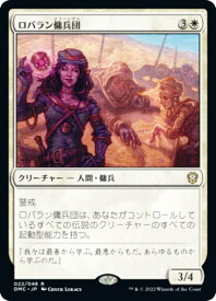 card_333023_series_211276_rarity_323476_