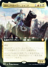 card333005-series211276-rarity323477