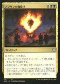 card300827-series211276-rarity323478