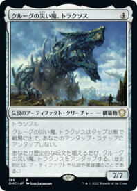 card297753-series211276-rarity323476