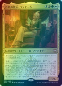 card333230-series211496-rarity323477