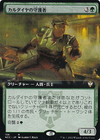 card333303-series211496-rarity323476