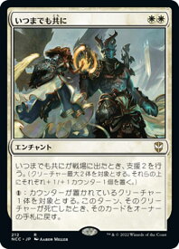 card324082-series211496-rarity323476