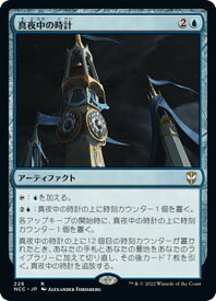 card296451-series211496-rarity323476