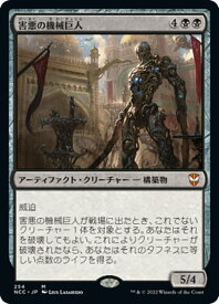 card299079-series211496-rarity323477